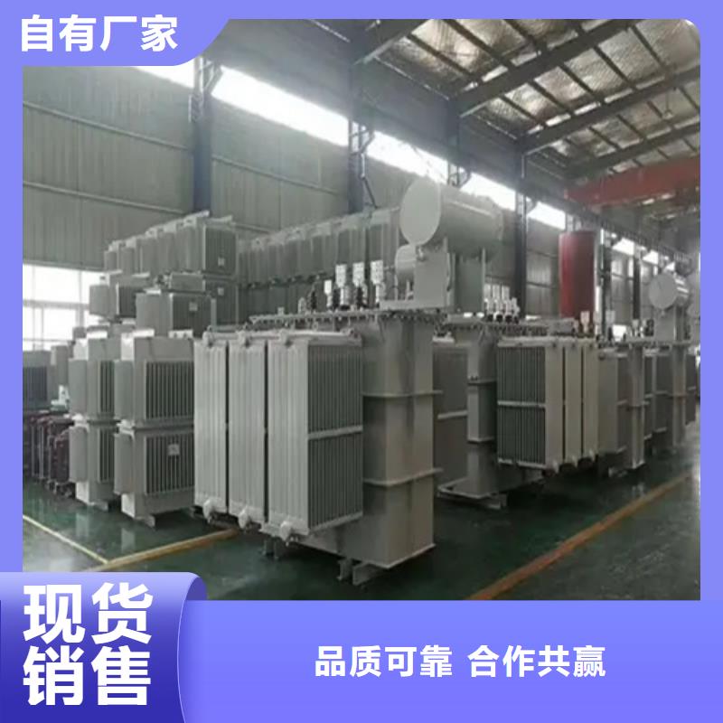 3150kva變壓器批發(fā)零售-定做_金仕達變壓器有限公司