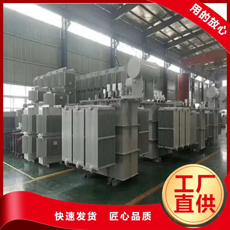 200kva油浸式變壓器