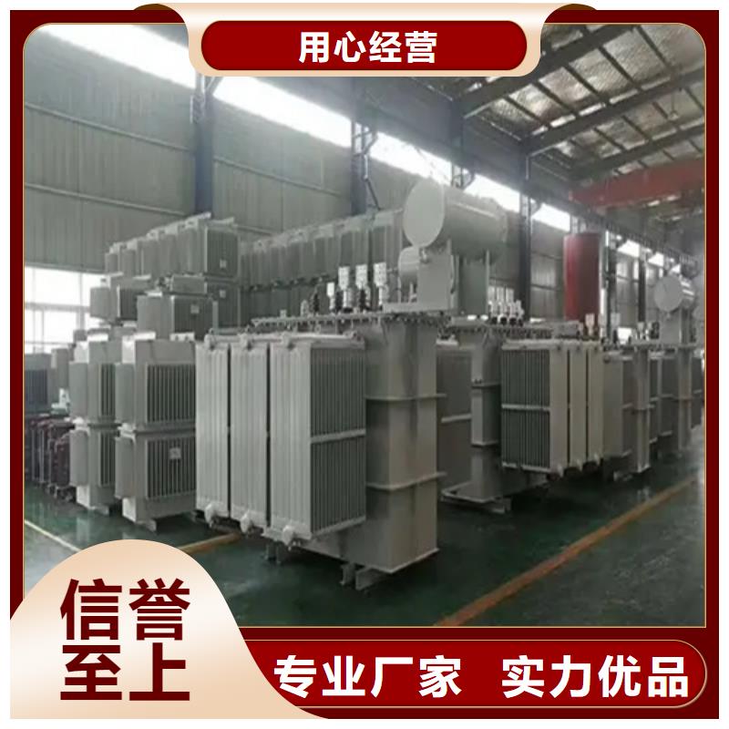 3150kva變壓器廠家定制