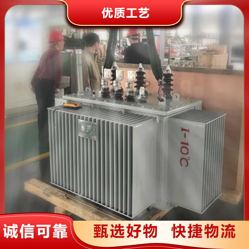 3150kva變壓器廠家發貨迅速