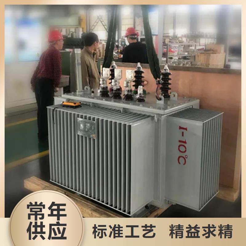 2500kva油浸式變壓器-發貨快