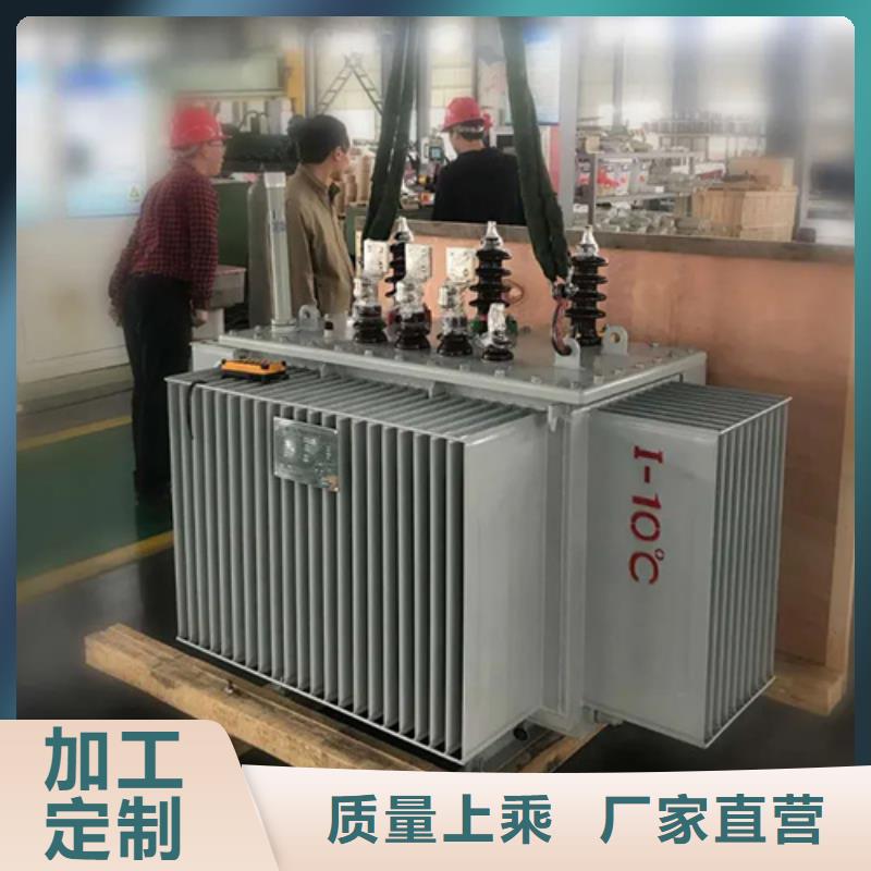 400kva油浸式變壓器0元寄樣