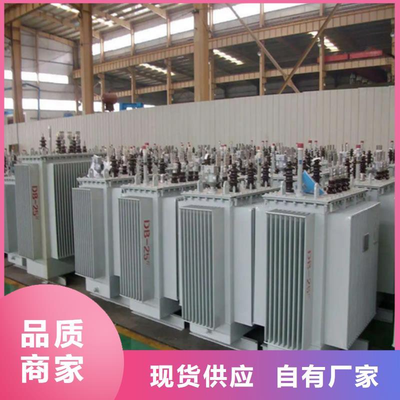 1600kva油浸式變壓器多少錢