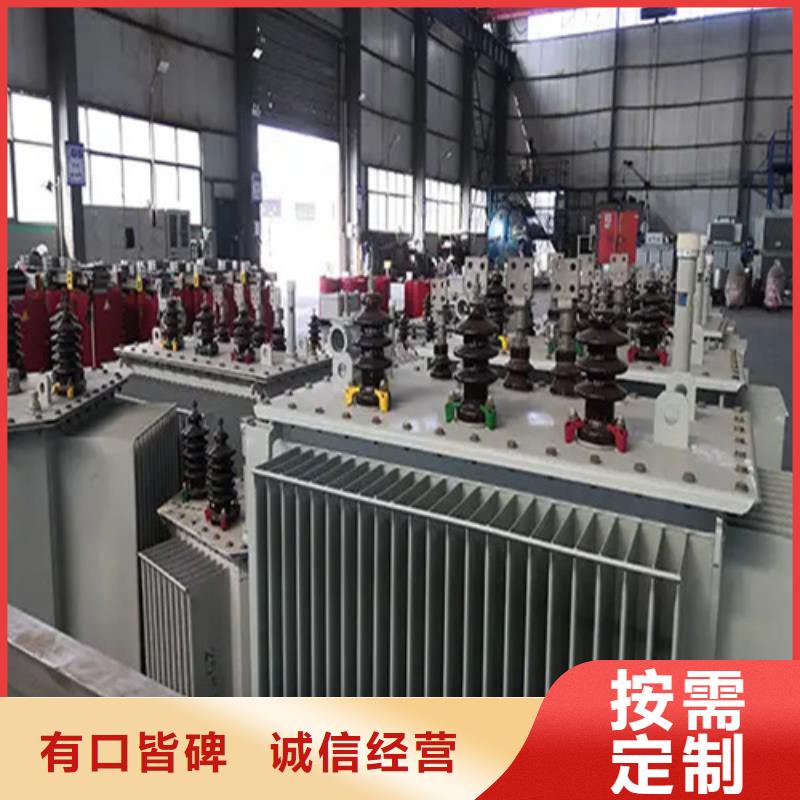 250kva油浸式變壓器_品類齊全