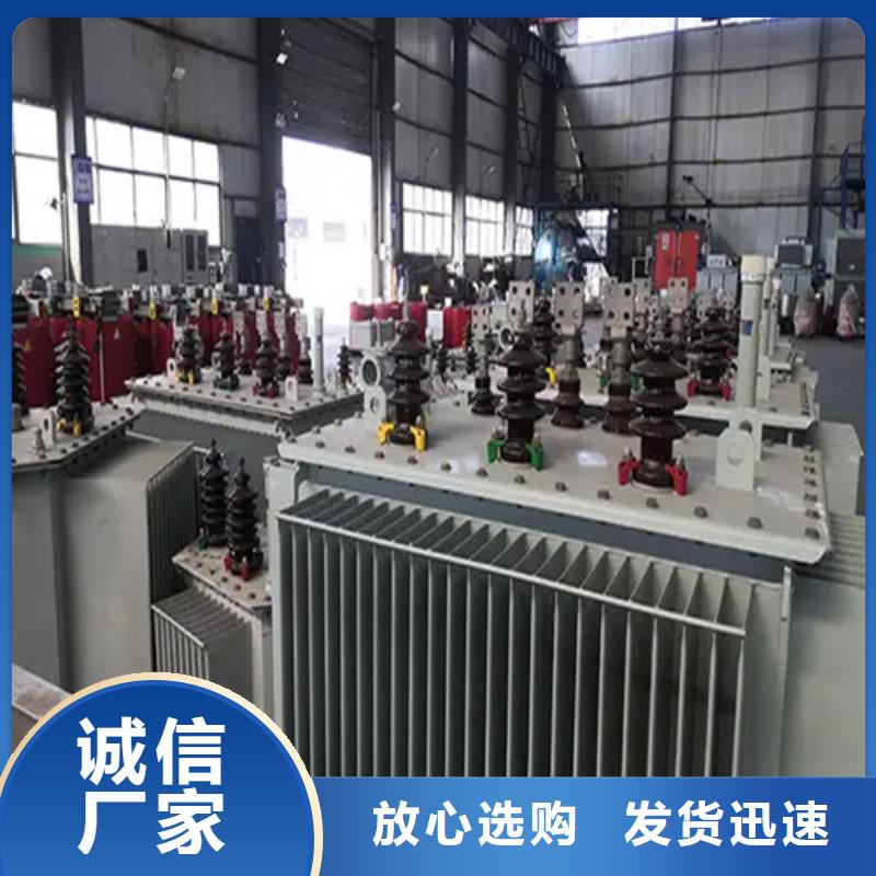 1250kva油浸式變壓器供貨穩定