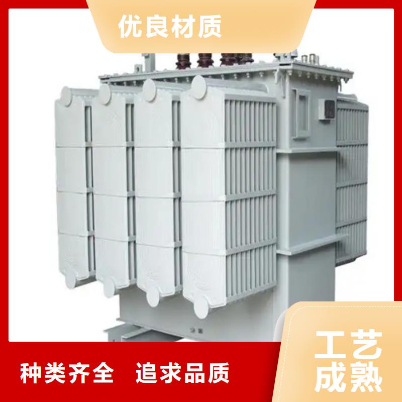 S20-m-200/10油浸式變壓器近行情