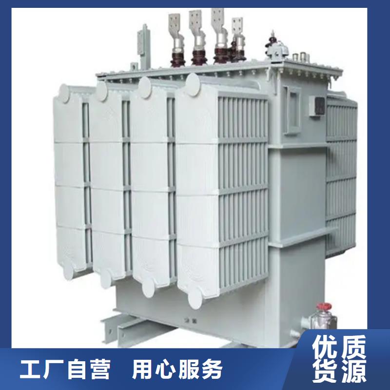 1000kva油浸式變壓器技術參數