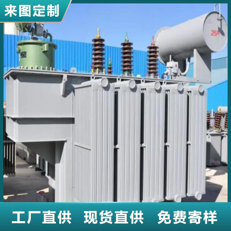 200kva油浸式變壓器