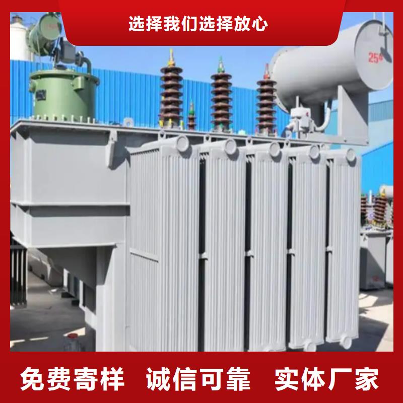 生產S13-m-400/10油浸式變壓器的公司