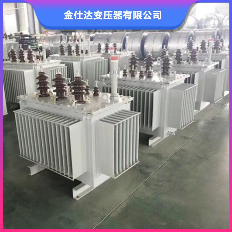 重信譽S20-m-800/10油浸式變壓器供貨商