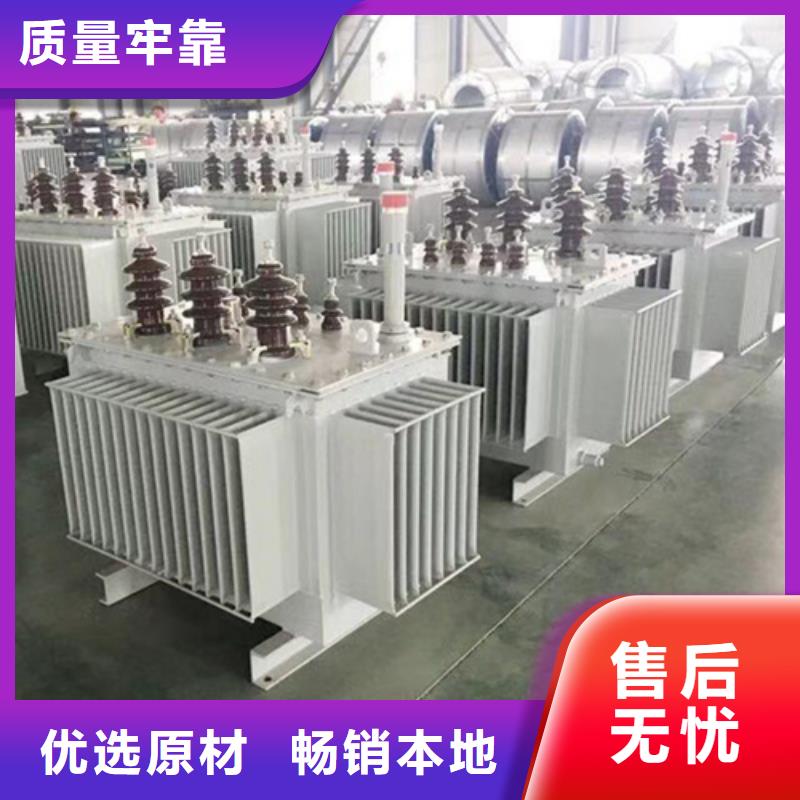 1250kva油浸式變壓器-為您