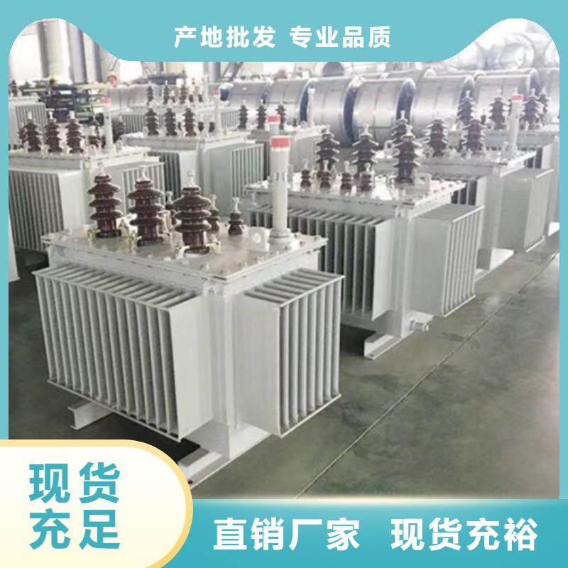 油浸式變壓器大量批發