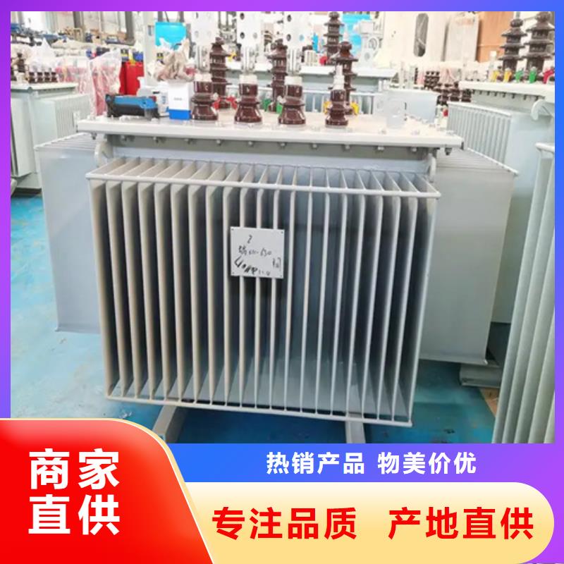 S20-m-1000/10油浸式變壓器驗貨合格