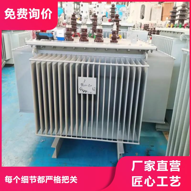 有現(xiàn)貨的油式變壓器銷售廠家