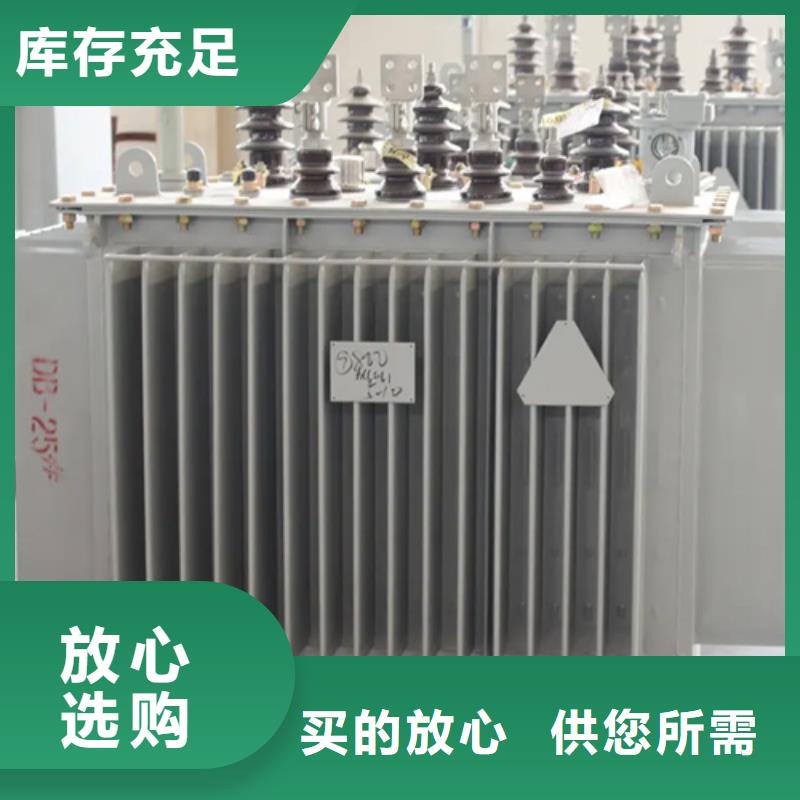 【圖】S20-m-160/10油浸式變壓器廠家直銷