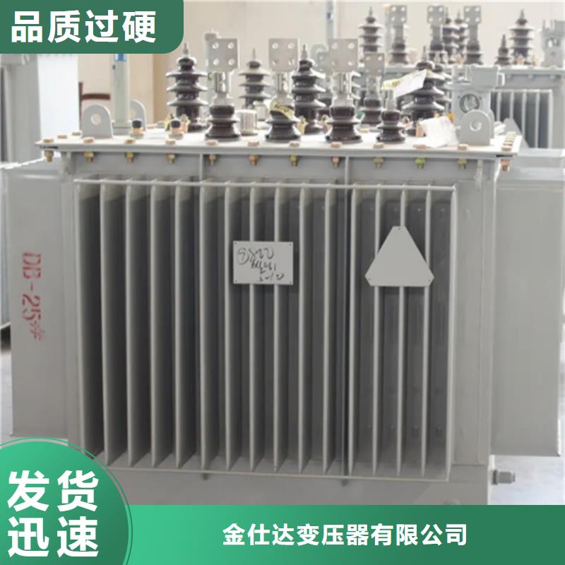 現貨充足的800kva油浸式變壓器廠家