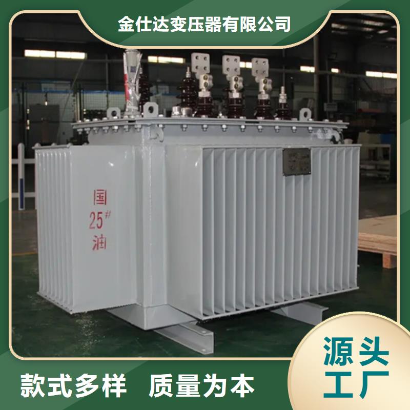 100kva油浸式變壓器-100kva油浸式變壓器一手貨源