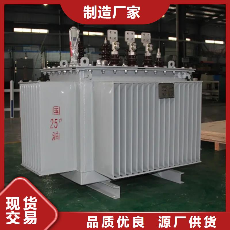 S20-m-100/10油浸式變壓器_來電咨詢