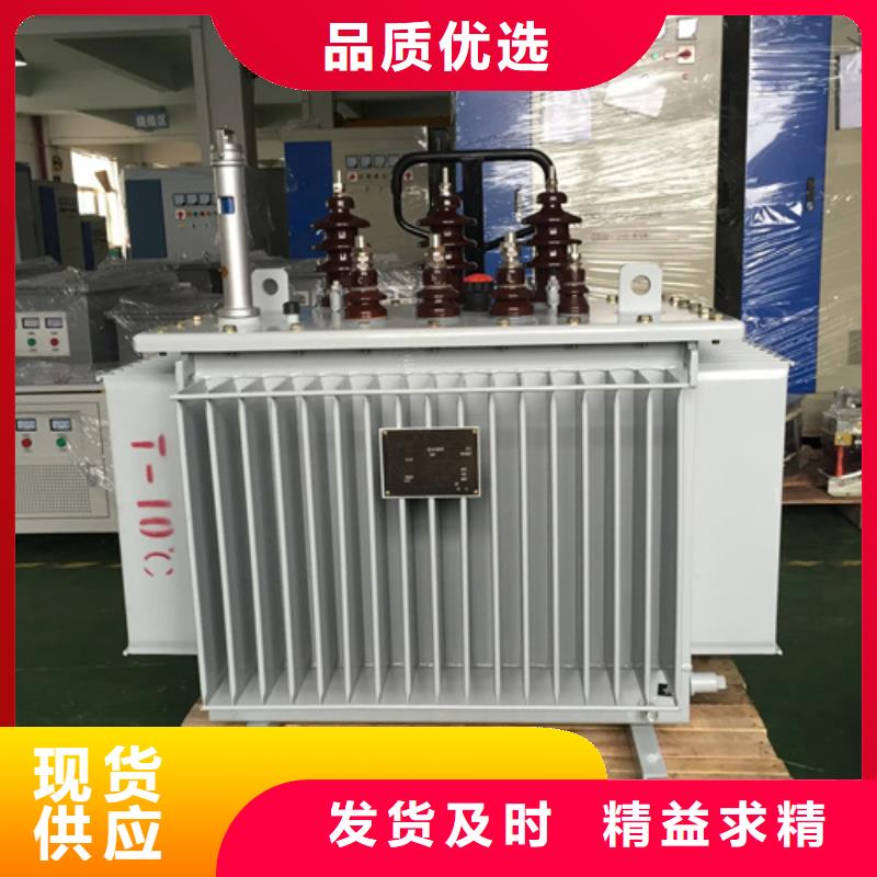 200kva油浸式變壓器廠家設備齊全