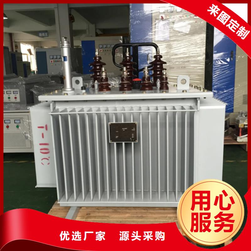 2500kva油浸式變壓器多少錢