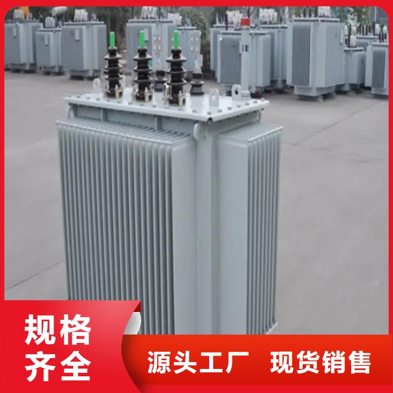 本地性價比高的200kva油浸式變壓器廠家