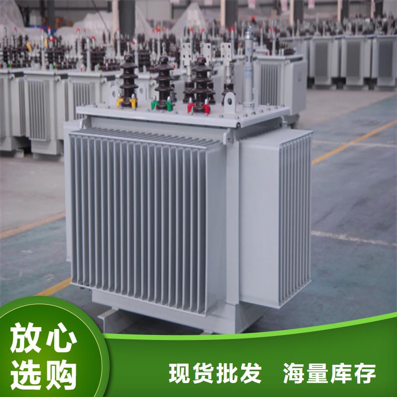 1000kva油浸式變壓器售后服務好