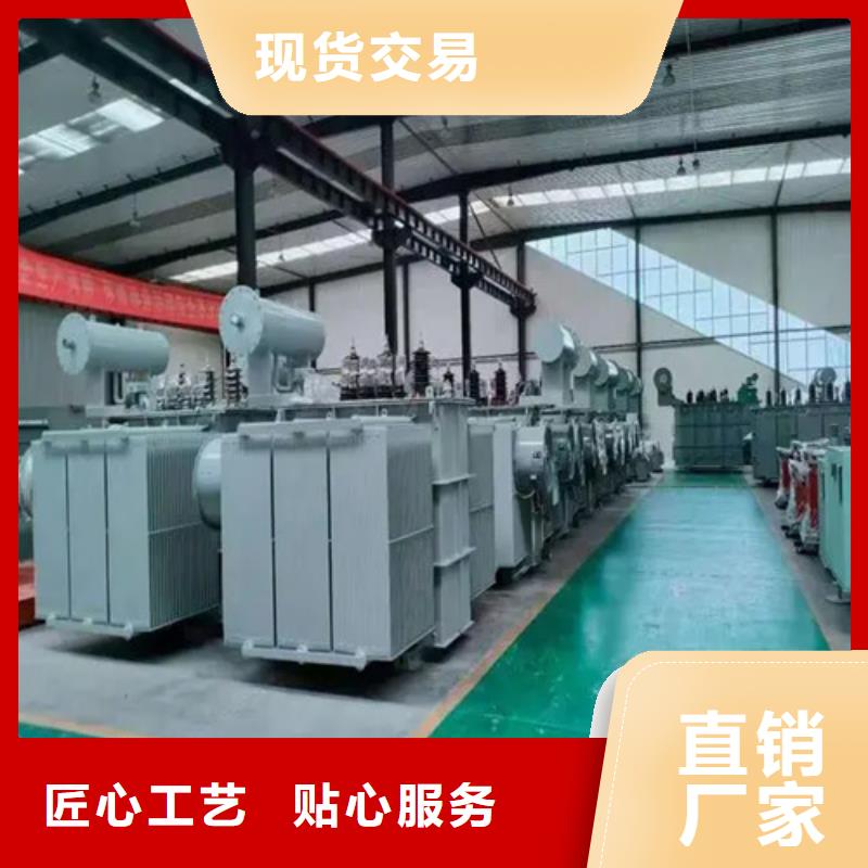 3150kva變壓器廠家發貨迅速