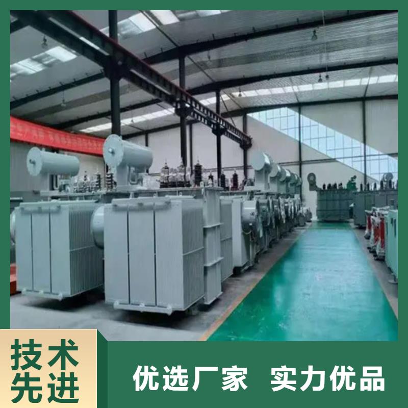 200kva油浸式變壓器廠家設備齊全