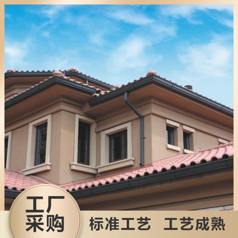 【雨水管】视频-【雨水管】-可成建材(菏泽市分公司)服务区域成武|曹县|临沂|枣庄|青岛|滨州|东营|烟台