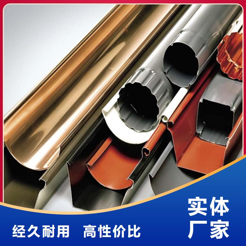【雨水管】视频-【雨水管】(可成)覆盖地域贵州省安顺市普定|西秀|黔南|六盘水|铜仁|黔东南|毕节|贵阳