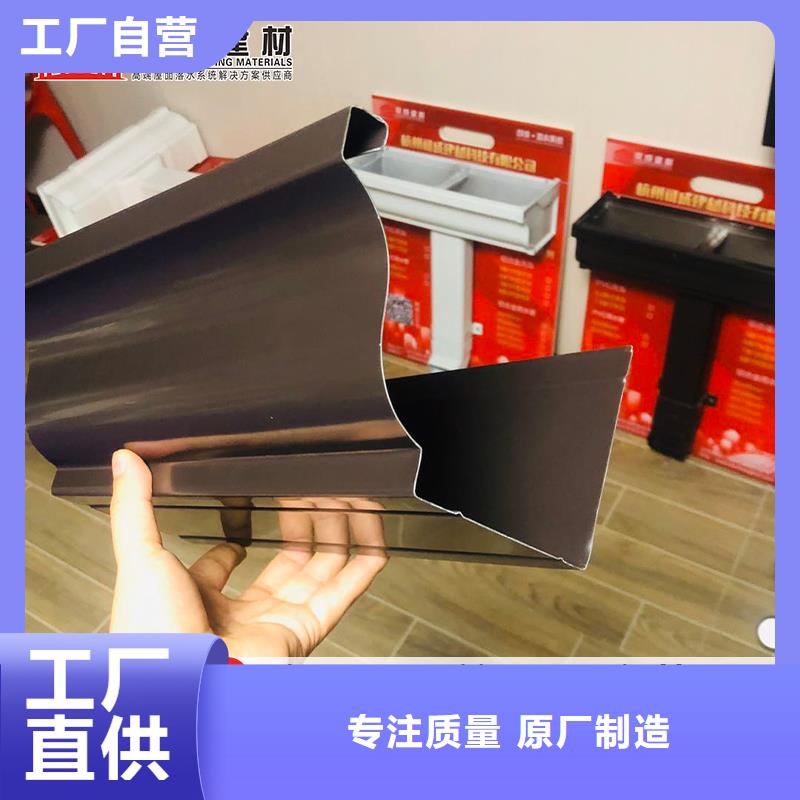 【雨水管】视频-【雨水管】(可成)覆盖地域贵州省安顺市普定|西秀|黔南|六盘水|铜仁|黔东南|毕节|贵阳