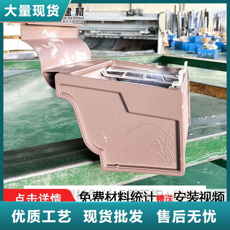 【雨水管】视频-【雨水管】|云南省昆明市|嵩明|西山|德宏|怒江|玉溪|西双版纳|文山|丽江