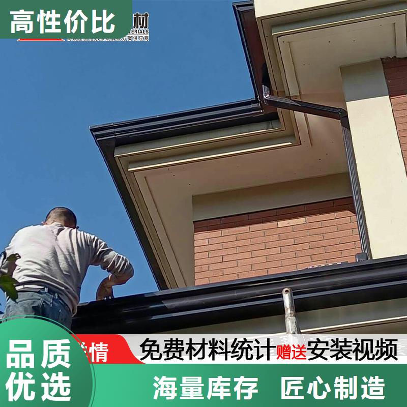 【雨水管】视频-石排镇|万江区|梅州|云浮|珠海|江门|揭阳|汕头|深圳可成【雨水管】_ 可成建材(东莞市分公司)