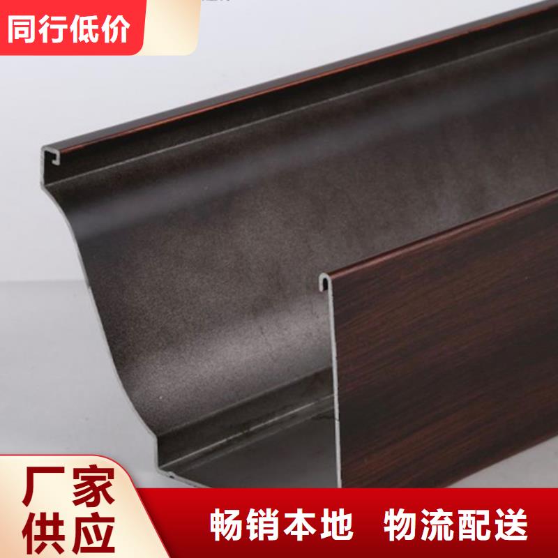 【雨水管】视频-石排镇|万江区|梅州|云浮|珠海|江门|揭阳|汕头|深圳可成【雨水管】_ 可成建材(东莞市分公司)