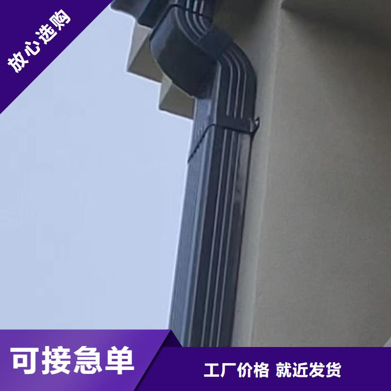 彩鋁120*150雨水管規格