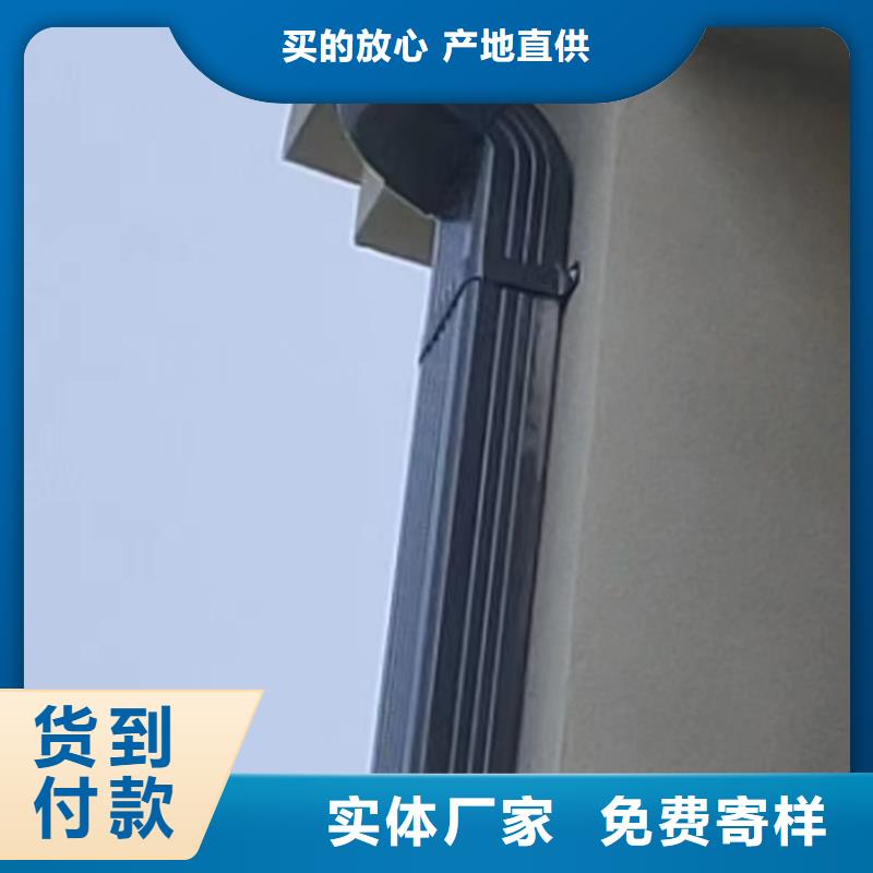 瓊中縣廠房鋁合金方形落水管批發