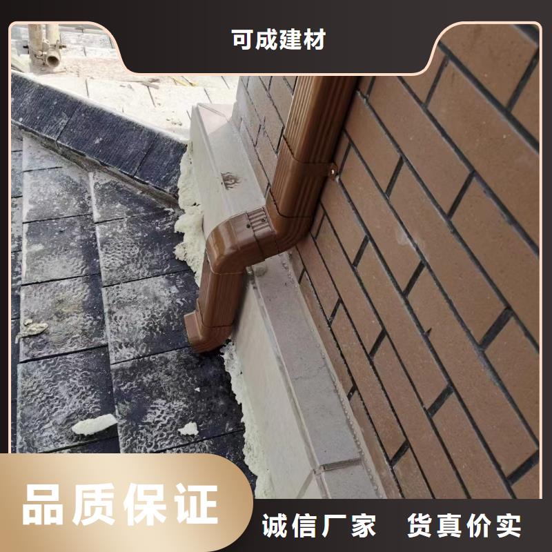 方形雨水管良心廠家