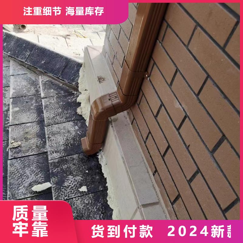 金屬120*150落水管生產廠家