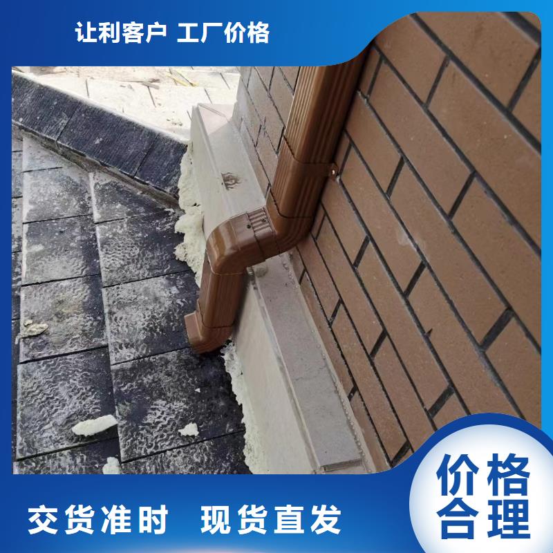 別墅外墻鋁合金雨水管價格