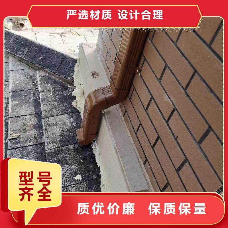 鋁合金落水管價格