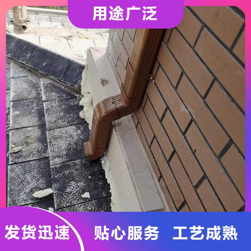 鋁合金雨水管規格