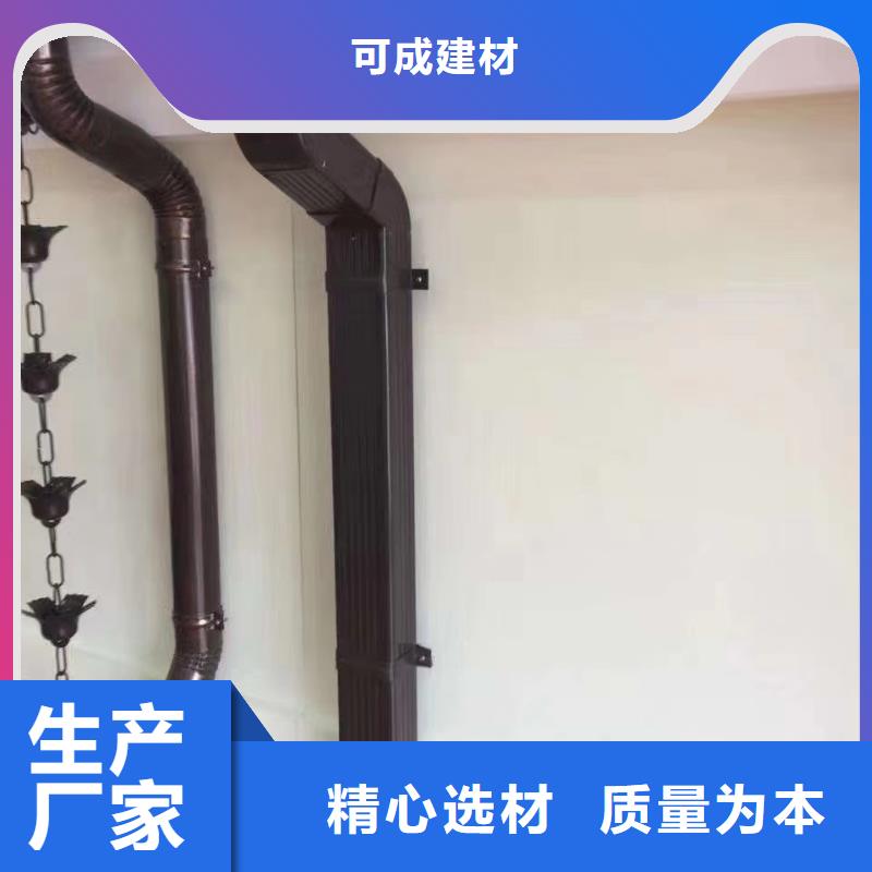 雨水管厂房彩钢雨水管品质不将就