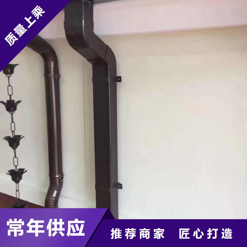 【雨水管】视频-山西省晋城市可成【雨水管】可服务区域沁水|高平|忻州|晋中|运城|长治等