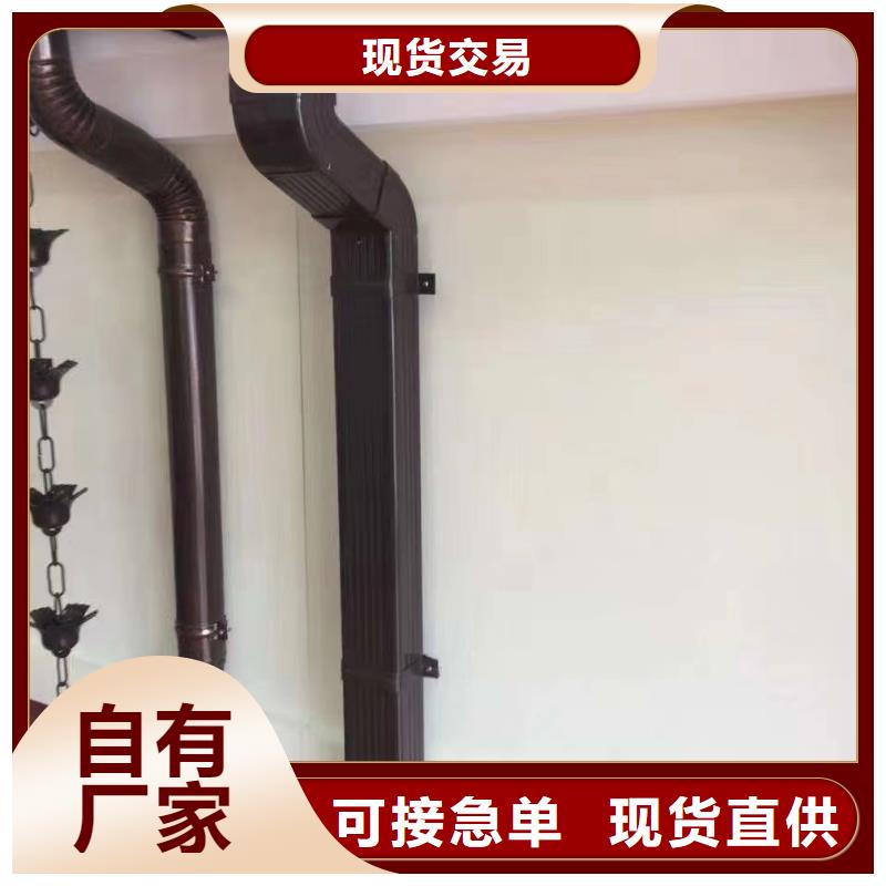 別墅外墻鋁合金落水管生產