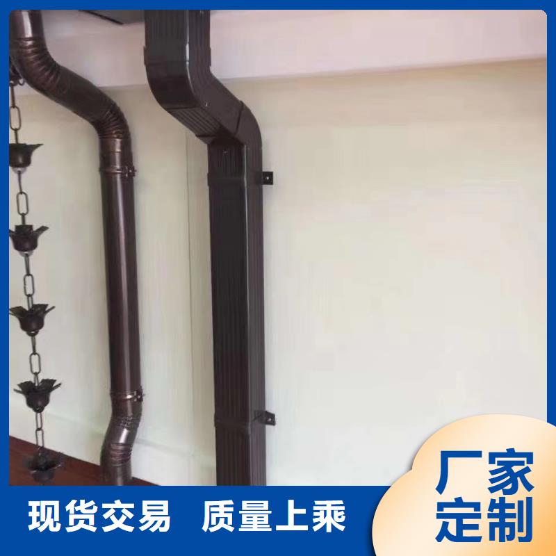 別墅外墻方形落水管價格