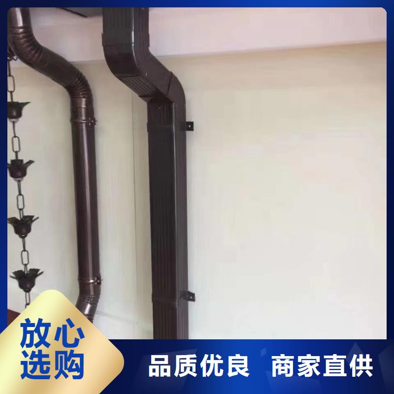 雨水管铝合金天沟多种规格供您选择