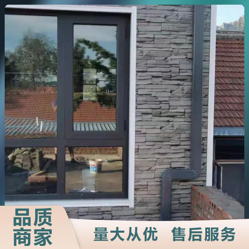雨水管鋁合金窗花來圖來樣定制