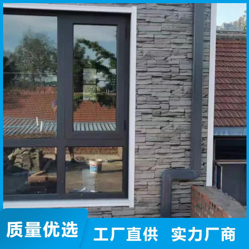 鋁合金落水管批發