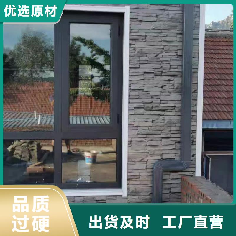 雨水管仿古飞椽支持加工定制