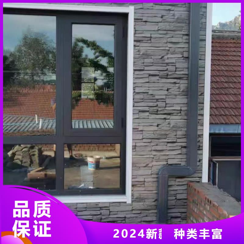雨水管,7英寸天溝放心選購